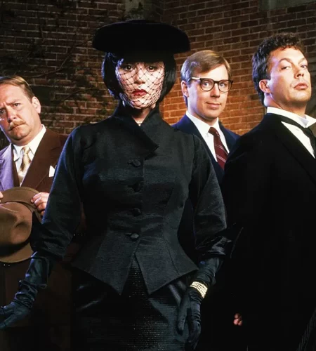 Os Sete Suspeitos &ndash; 40 anos de um Cl&aacute;ssico Cult