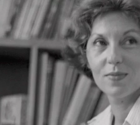 A Vida e a Melancolia de Clarice Lispector