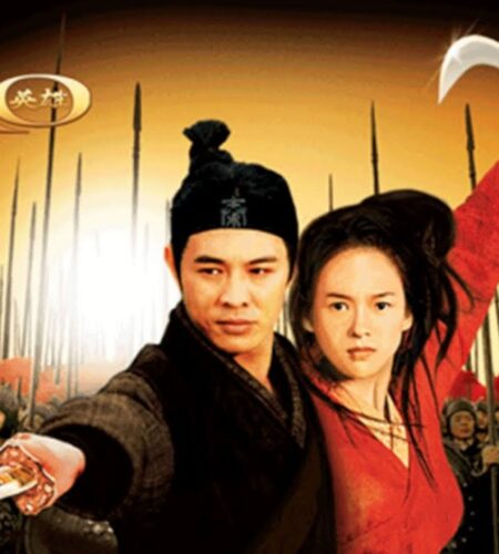 Hero &ndash; Um Espet&aacute;culo Visual que invadiu o ocidente