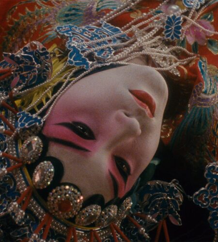 O Mundo Inteiro &eacute; um palco em &lsquo;Farewell, My Concubine&rsquo;
