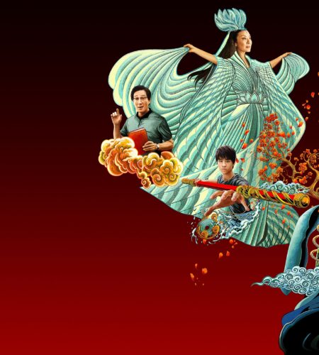 American Born Chinese &ndash; uma v&aacute;lida tentativa para se opor a assimila&ccedil;&atilde;o