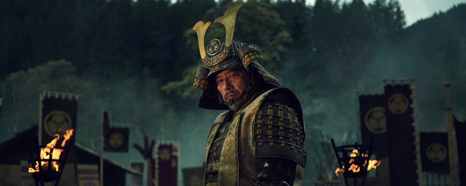 Shōgun &ndash; Os Detalhes de uma era perdida do Jap&atilde;o